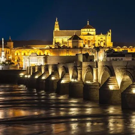 公寓 Calahorra 科爾多瓦